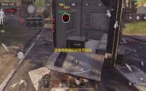 王者荣耀辅助装置透视挂